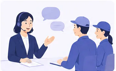 通訳サービス